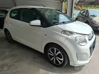 Occasion Citroën C1 69 ch (50 kW) 2017 Blanc Citadine