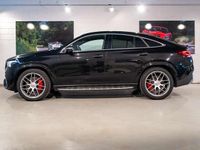 Usata Mercedes GLE63 AMG AMG 612 CV (450 kW) 2020 Nero SUV
