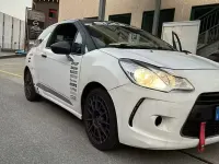 Usata Citroën DS3 111 CV (81 kW) 2012 Bianco Utilitaria