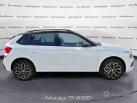 Usata Skoda Kamiq Style 95 CV (69 kW) 2025 Bianco luna SUV