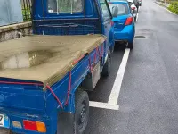 Usata Piaggio Porter 2000