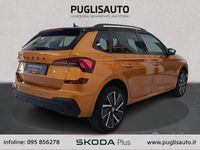 Usata Skoda Kamiq Style 150 CV (110 kW) 2024 Vari colori SUV