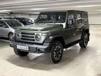 Nuova EMC 212 166 CV (122 kW) 2026 Verde SUV