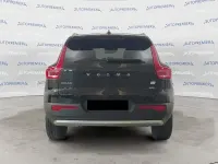 Usata Volvo XC40 Core 211 CV (155 kW) 2023 Nero SUV