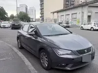 Usata Seat Leon 105 CV (77 kW) 2013 Grigio Berlina