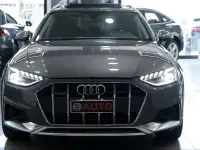 Usata Audi A4 Allroad Ambiente 204 CV (150 kW) 2021 Grigio daytona metallizzato Station wagon