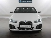 Occasion BMW 420 M Sport 190 ch (139 kW) 2025 Blanc Cabriolet