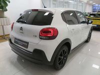 Usata Citroën C3 Feel 82 CV (60 kW) 2017 Bianco Utilitaria