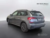 Usata Skoda Kamiq 116 CV (85 kW) 2025 Grigio graphite metallizzato SUV