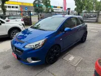 Gebraucht Opel Corsa OPC 207 PS (152 kW) 2015 Blau Kleinwagen
