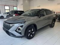Nuova Omoda 5 224 CV (164 kW) 2025 Vari colori SUV