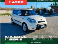 Usata Kia Soul 2009 Bianco SUV