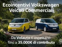 Nuova VW Caddy Business 122 CV (89 kW) 2026 Bianco candy Monovolume
