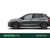 Usata Skoda Fabia 80 CV (58 kW) 2025 Grigio pastello Utilitaria