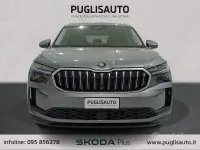 Occasion Skoda Kodiaq Style 150 ch (110 kW) 2025 Gris SUV