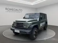 Nuova EMC 212 216 CV (158 kW) 2026 Verde SUV