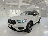 Usata Volvo XC40 R-Design 261 CV (191 kW) 2021 Bianco SUV