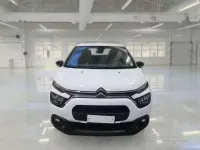 Occasion Citroën C3 Business Class 102 ch (75 kW) 2020 Blanc Citadine