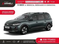 Nuova Dacia Jogger Expression 101 CV (74 kW) 2026 Verde Monovolume
