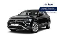 Nuova VW T-Roc R-line Plus 116 CV (85 kW) 2026 Nero SUV
