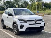 Usata Citroën e-C3 52 kW (72 CV) 2025 Bianco Utilitaria