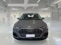Gebraucht Audi Q3 Business 150 PS (110 kW) 2023 Grau SUV