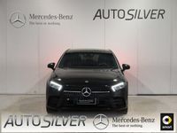 usata Mercedes A250 e Automatic EQ-Power Premium
