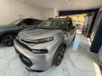 Usata Citroën C3 Aircross Shine 110 CV (80 kW) 2023 Grigio SUV