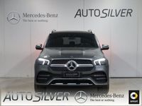 usata Mercedes 350 GLE suvde 4Matic EQ-Power Premium del 2021 usata a Verona