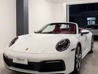 Usata Porsche 911 Carrera Cabriolet 385 CV (283 kW) 2020 Bianco Cabrio