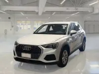 Brugt Audi Q3 Business 150 HK (110 kW) 2022 Hvid SUV