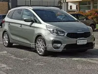 Occasion Kia Carens 116 PK (85 kW) 2017 Grijs MPV