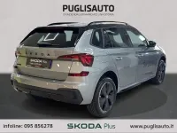 Nuova Skoda Kamiq Monte Carlo 115 CV (84 kW) 2026 Argento SUV