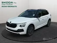 Nuova Skoda Kamiq 116 CV (85 kW) 2026 Nero SUV