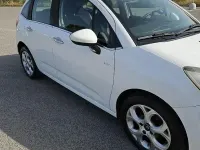 Usata Citroën C3 68 CV (50 kW) 2014 Bianco Utilitaria