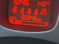 Usata Fiat Panda Dynamic 69 CV (50 kW) 2017 Utilitaria