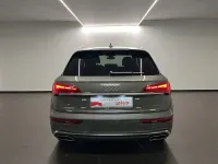 Gebraucht Audi Q5 S-Line 204 PS (150 kW) 2024 Grau SUV