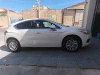 Usata Citroën DS4 110 CV (80 kW) 2014 Bianco Utilitaria