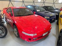 Usata Mitsubishi 3000 GT 286 CV (210 kW) 1995 Coupé