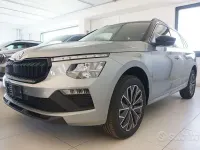 Nouvelle Skoda Kamiq 116 ch (85 kW) 2026 Gris SUV