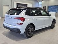 Nuova Skoda Kamiq 116 CV (85 kW) 2026 Bianco SUV