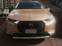 Usata DS Automobiles DS4 Crossback Rivoli 131 CV (96 kW) 2022 SUV