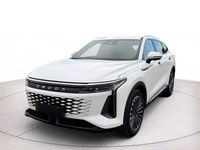 Nuova Omoda 9 2025 Khaki white?bx? SUV