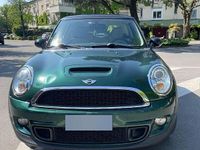Käytetty Mini Cooper SD 143 HP (105 kW) 2013 Vihreä Viistoperä