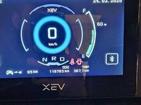 Usata XEV Yoyo 2022 Bianco Utilitaria