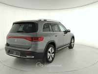 Nuova Mercedes EQB300 167 kW (228 CV) 2025 Gray SUV