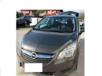 Usata Opel Meriva S 95 CV (69 kW) 2016 Marrone Monovolume