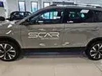 Nuova Skoda Karoq 150 CV (110 kW) 2026 Grigio scuro SUV