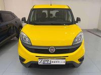 Usata Fiat Doblò Easy 120 CV (88 kW) 2017 Giallo Monovolume