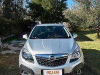 Usata Opel Mokka Cosmo 2016 Grigio SUV